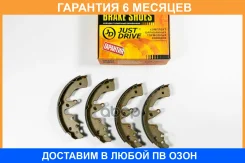 ������� ��������� JUST Drive / JBS0118 �������� 6 ��� JBS0118 ����