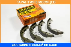 ������� ��������� ����������, ������ JUST Drive / JBS0119 �������� 6 ��� JBS0119 ����