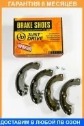 ������� ��������� ����������, ������ JUST Drive / JBS0132 �������� 6 ��� JBS0132 ����