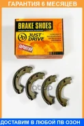 ������� ��������� JUST Drive / JBS0141 �������� 6 ��� JBS0141 ����