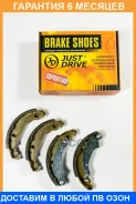 ������� ��������� JUST Drive / JBS0143 �������� 6 ��� JBS0143 ����