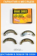 ������� ��������� JUST Drive / JBS0148 �������� 6 ��� JBS0148 ����