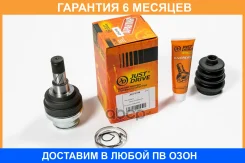 ���� JUST Drive / JCN0198 �������� 6 ��� JCN0198 ����