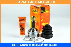 ���� ������� ABS JUST Drive / JCT0005A �������� 6 ��� JCT0005A ����