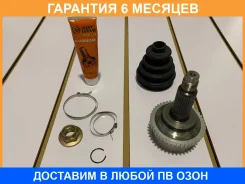 ���� JUST Drive / JCT0018A �������� 6 ��� JCT0018A ����