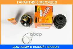 ���� JUST Drive / JCT0017A �������� 6 ��� JCT0017A ����