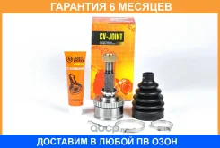 ���� JUST Drive / JCT0031A �������� 6 ��� JCT0031A ����