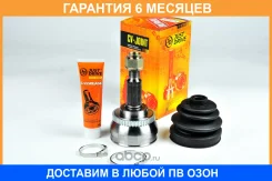 ���� ������� ABS JUST Drive / JCT0038A �������� 6 ��� JCT0038A ����