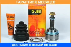 ���� JUST Drive / JCT0044 �������� 6 ��� JCT0044 ����