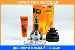 ���� ������� ABS JUST Drive / JCT0047A �������� 6 ��� JCT0047A ����