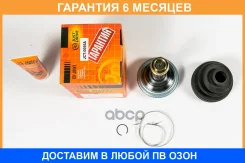 ���� JUST Drive / JCT0056A �������� 6 ��� JCT0056A ����