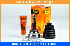 ���� ������� ABS JUST Drive / JCT0060A �������� 6 ��� JCT0060A ����