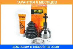 ���� JUST Drive / JCT0071 �������� 6 ��� JCT0071 ����