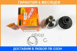 ���� JUST Drive / JCT0099A �������� 6 ��� JCT0099A ����