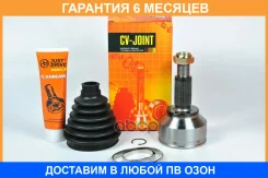���� JUST Drive / JCT0098 �������� 6 ��� JCT0098 ����