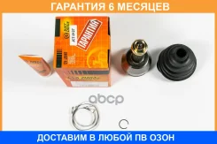 ���� ������� JUST Drive / JCT0127 �������� 6 ��� JCT0127 ����