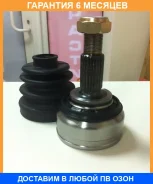 ���� JUST Drive / JCT0155A �������� 6 ��� JCT0155A ����
