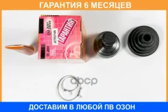 ���� JUST Drive / JCT0214A �������� 6 ��� JCT0214A ����