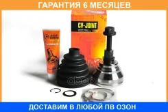 ���� JUST Drive / JCT0216 �������� 6 ��� JCT0216 ����