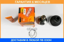 ���� JUST Drive / JCT0237 �������� 6 ��� JCT0237 ����