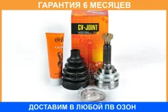 ���� ������� � ABS JUST Drive / JCT0238A �������� 6 ��� JCT0238A ����