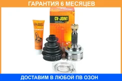 ���� JUST Drive / JCT0253A �������� 6 ��� JCT0253A ����