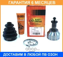 ���� ������� JUST Drive / JCT0255 �������� 6 ��� JCT0255 ����