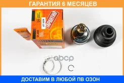 ���� JUST Drive / JCT0258 �������� 6 ��� JCT0258 ����