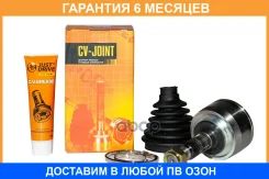 ���� JUST Drive / JCT0262 �������� 6 ��� JCT0262 ����