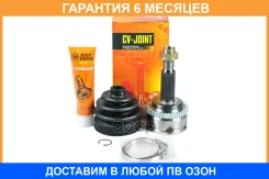 ���� ������� � ABS JUST Drive / JCT0266A �������� 6 ��� JCT0266A ����