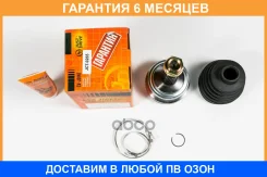 ���� ������� JUST Drive / JCT0265 �������� 6 ��� JCT0265 ����