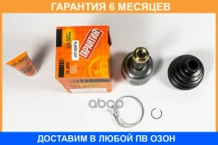 ���� ������� � ABS JUST Drive / JCT0267A �������� 6 ��� JCT0267A ����