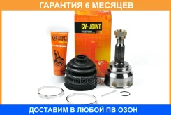 ���� ������� JUST Drive / JCT0312 �������� 6 ��� JCT0312 ����