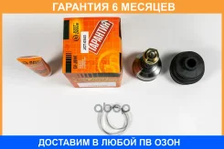 ���� ������� JUST Drive / JCT0343 �������� 6 ��� JCT0343 ����