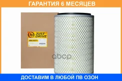 ������ ��������� JUST Drive / JDA0077 �������� 6 ��� JDA0077 ����
