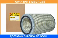 ������ ��������� JUST Drive / JDA0116 �������� 6 ��� JDA0116 ����