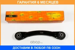 ����� JUST Drive / JDCP0034 �������� 6 ��� JDCP0034 ����