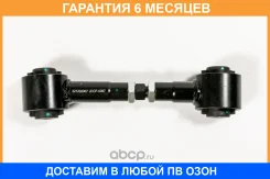 ����� JUST Drive / JDCP0087 �������� 6 ��� JDCP0087 ����