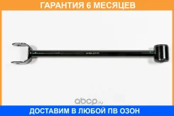 ����� �������� JUST Drive / JDCP0100 �������� 6 ��� JDCP0100 ����