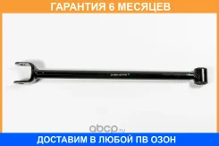 ����� JUST Drive / JDCP0105 �������� 6 ��� JDCP0105 ����