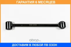 ����� ������ �������� ���������� JUST Drive / JDCP0109 �������� 6 ��� JDCP0109 ����