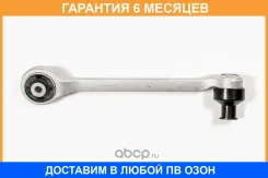����� JUST Drive / JDCP0118 �������� 6 ��� JDCP0118 ����