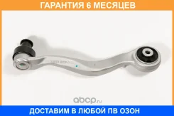 ����� �������� ������� ����� JUST Drive / JDCP0120 �������� 6 ��� JDCP0120 ����