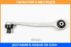����� JUST Drive / JDCP0125 �������� 6 ��� JDCP0125 ����