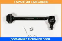 ����� �������� JUST Drive / JDCP0137 �������� 6 ��� JDCP0137 ����