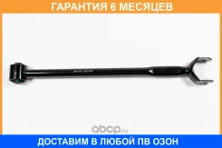 ����� JUST Drive / JDCP0159 �������� 6 ��� JDCP0159 ����