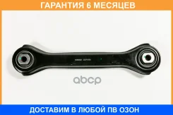 ����� JUST Drive / JDCP0160 �������� 6 ��� JDCP0160 ����