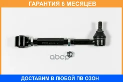 ����� �������� JUST Drive / JDCP0148 �������� 6 ��� JDCP0148 ����