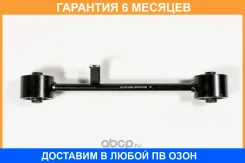 ����� JUST Drive / JDCP0162 �������� 6 ��� JDCP0162 ����