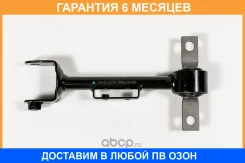 ����� JUST Drive / JDCP0164 �������� 6 ��� JDCP0164 ����